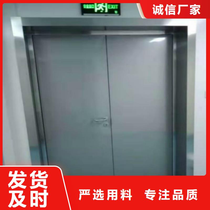 醫(yī)用鉛屏風生產(chǎn)廠家性價比高廠家貨源