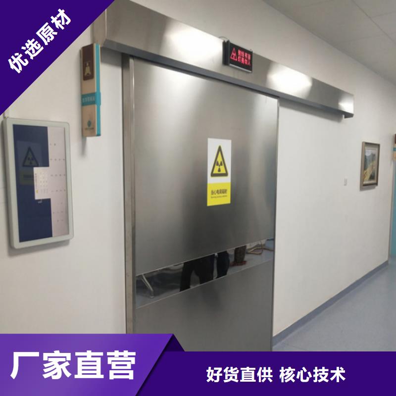 防輻射鉛屏風廠家銷售廠家采購