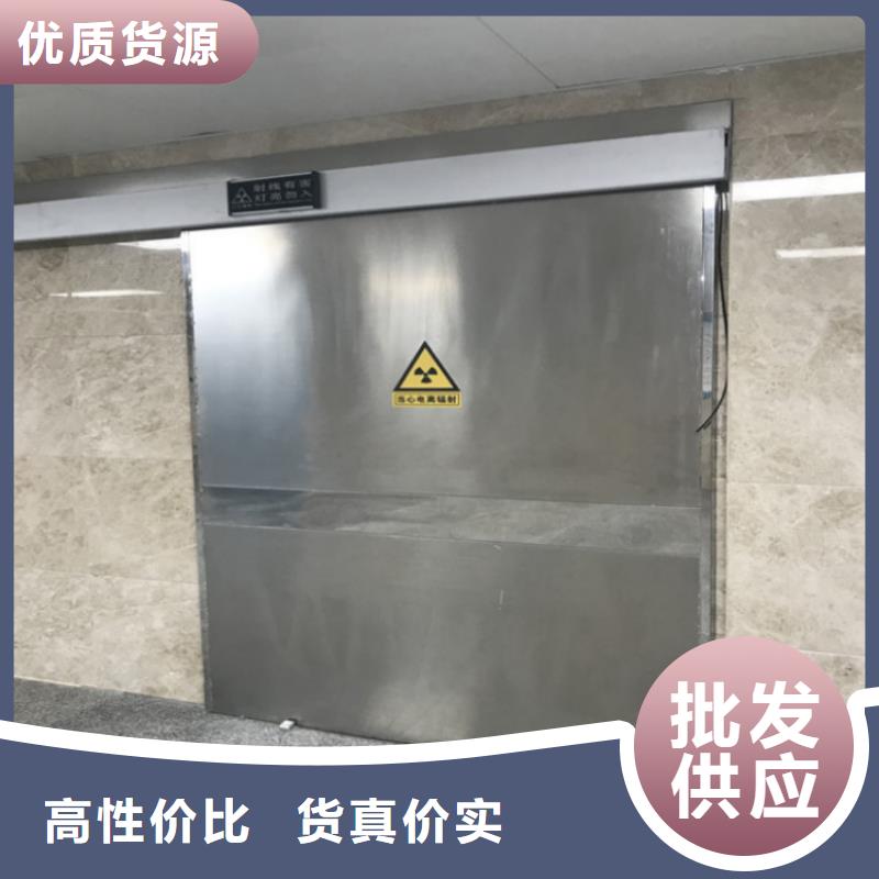 防輻射鉛屏風(fēng)廠家品質(zhì)保證優(yōu)選貨源