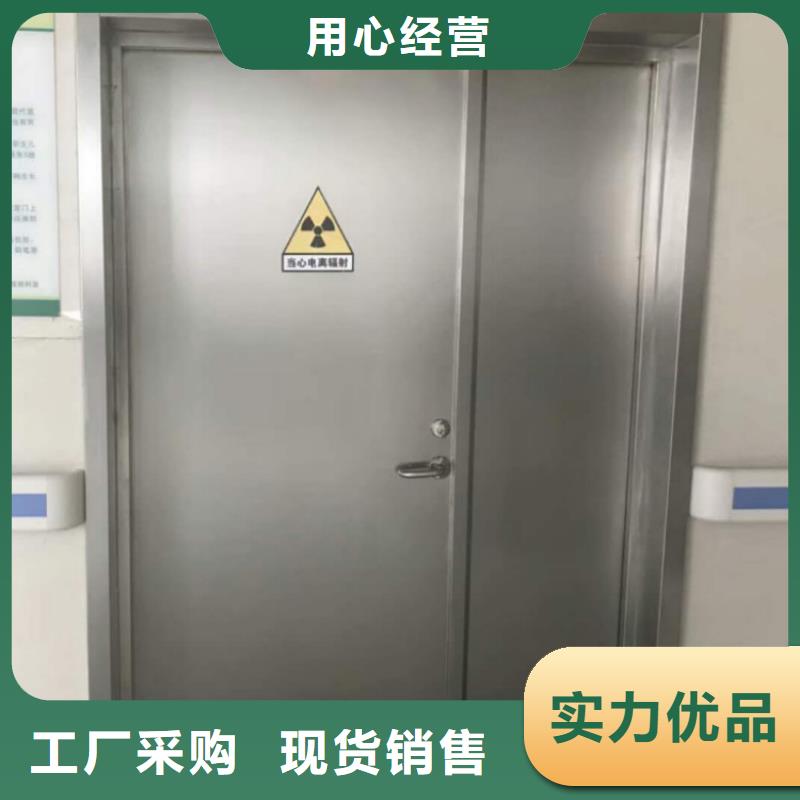 射線防護鉛屏風廠家型號齊全敢與同行比服務