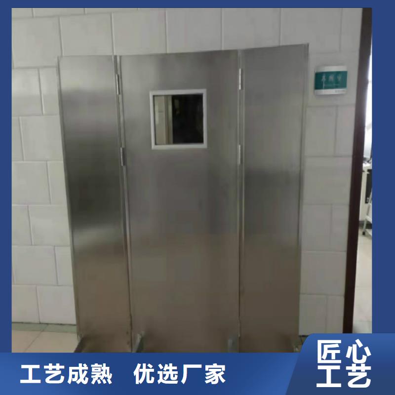 醫用鉛屏風批發價格源頭廠家同城制造商