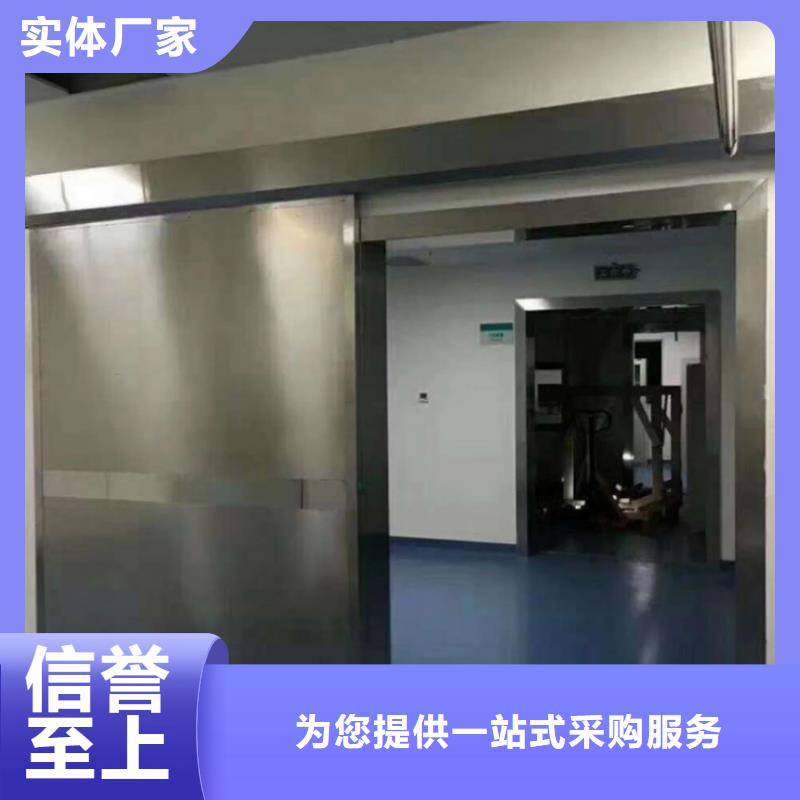 放射科專用鉛屏風品質優同城經銷商