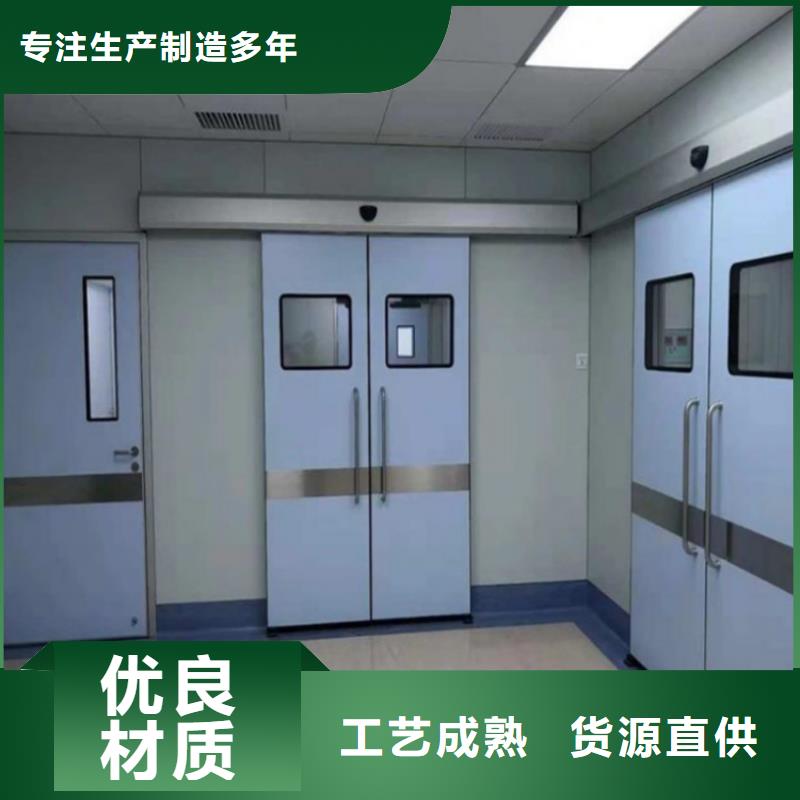 鉛屏風生產廠家性價比高N年專注