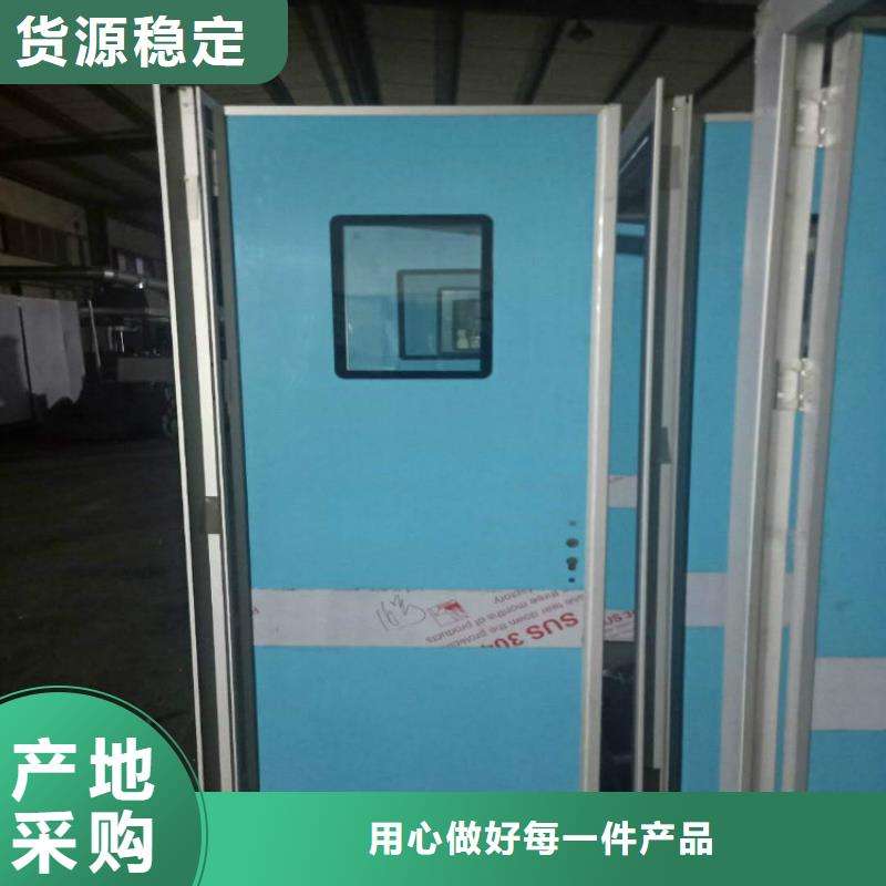 介入科鉛屏風(fēng)廠家靠譜廠家買的放心