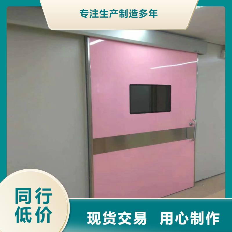 屯昌縣防輻射鉛屏風廠家源頭好貨當地服務商