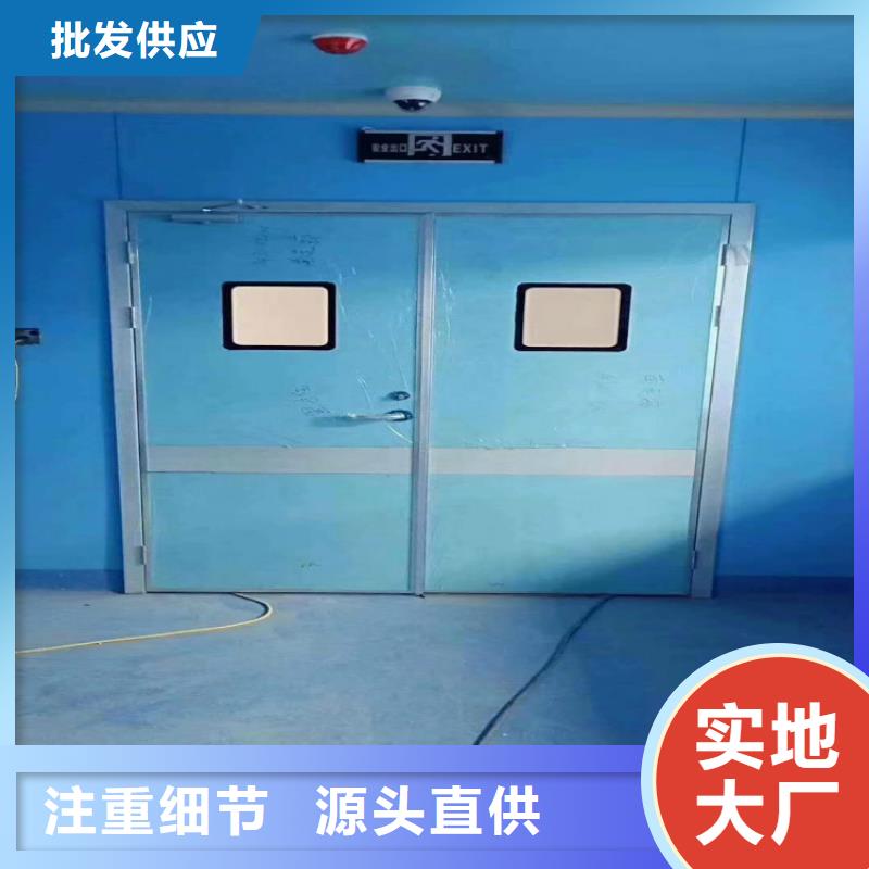 防輻射鉛屏風(fēng)廠家了解更多用好材做好產(chǎn)品