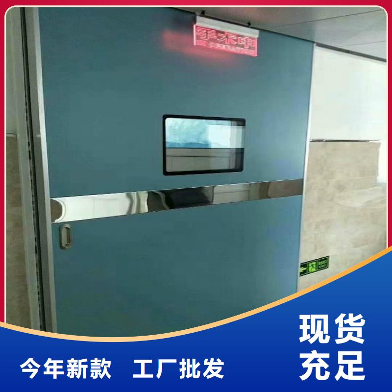 醫用鉛屏風生產廠家施工免費寄樣