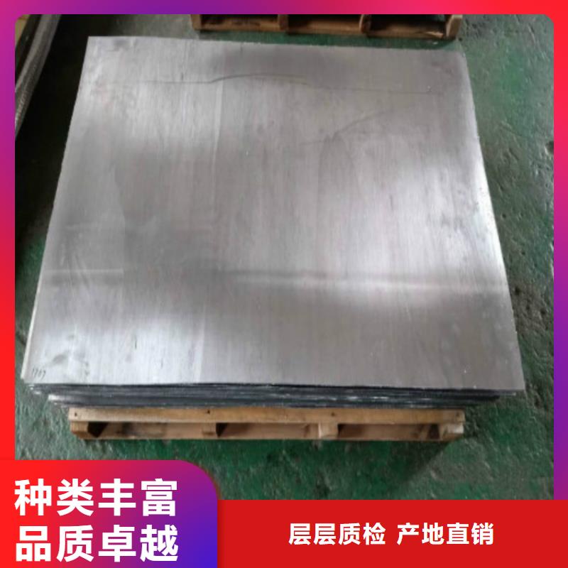 鉛屏風制造廠家現貨齊全一站式采購商家