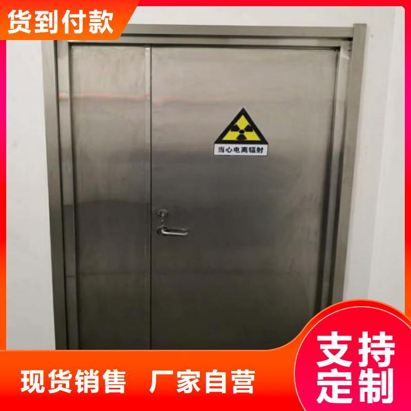 防輻射鉛屏風生產基地同城生產廠家