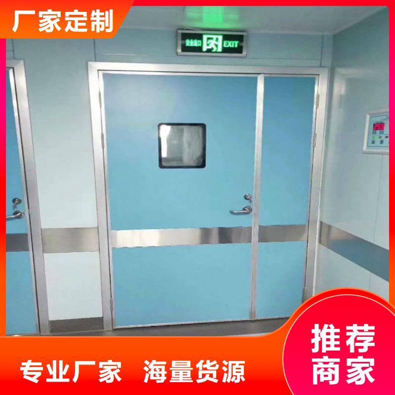 介入科鉛屏風廠家品質保證追求品質