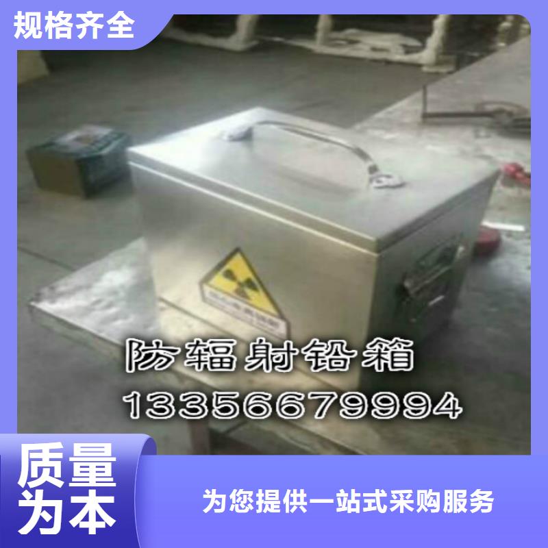 牙科诊所专用铅房生产厂家批发价