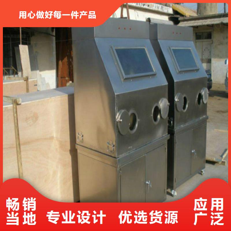 口腔牙科鉛房廠家現貨真材實料