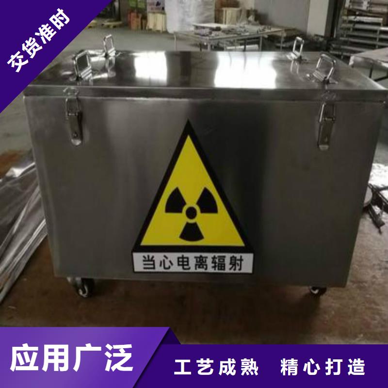 忻州宠物医院防辐射铅房厂家供应