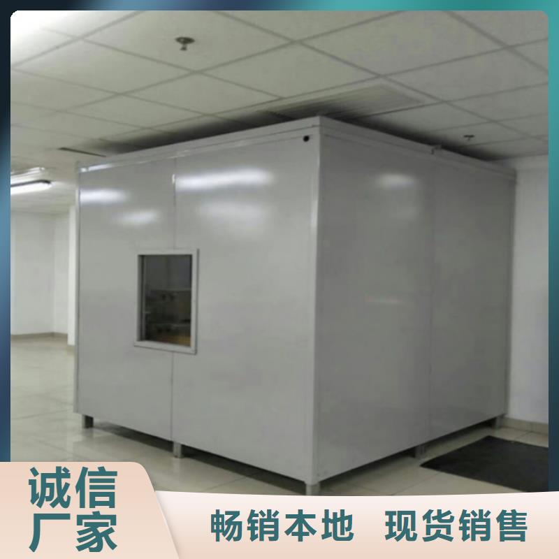口腔医院防辐射铅房种植基地