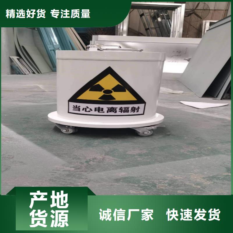 X光防辐射铅房厂家择优推荐
