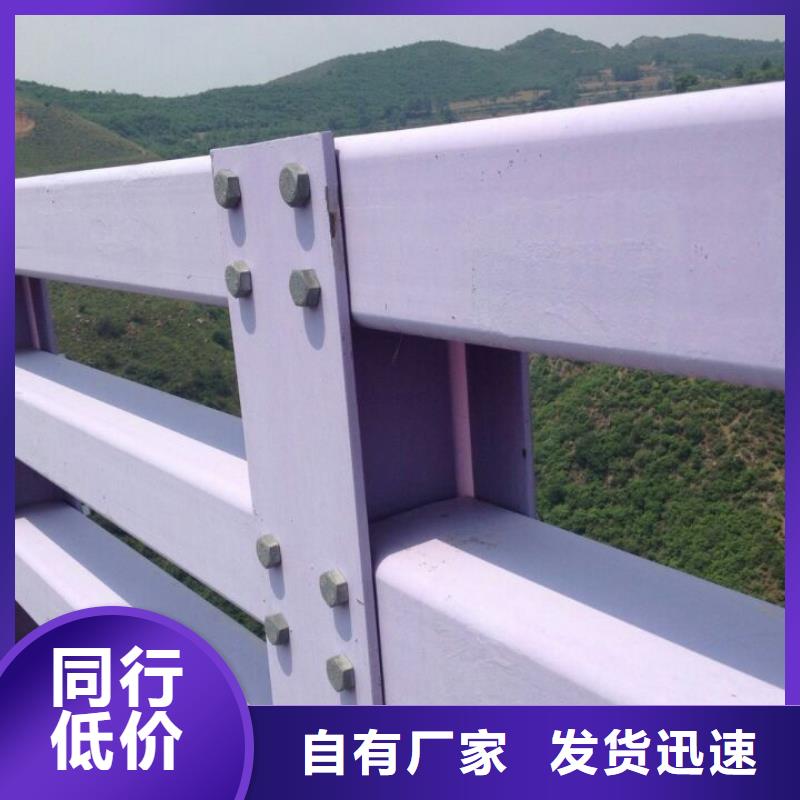 朝阳桥梁防护栏不锈钢复合管出厂价格
