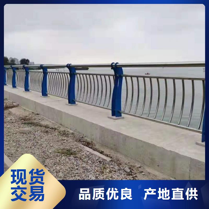 潮州桥梁防撞护栏设计品质放心