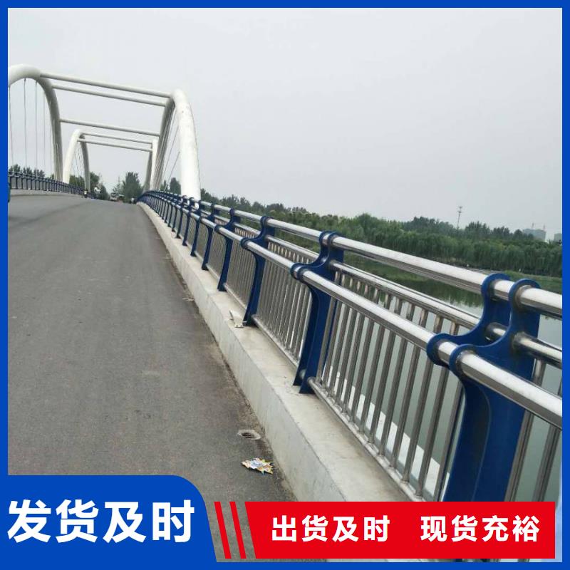 台州天桥景观灯光栏杆厂家