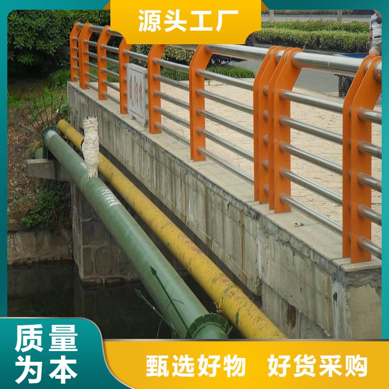 甘肃桥梁防护栏不锈钢复合管承接