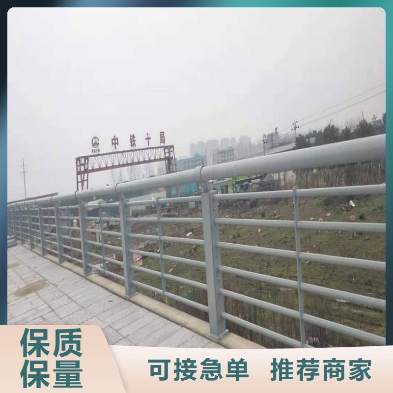 枣庄桥梁临边防护栏杆厂家价格