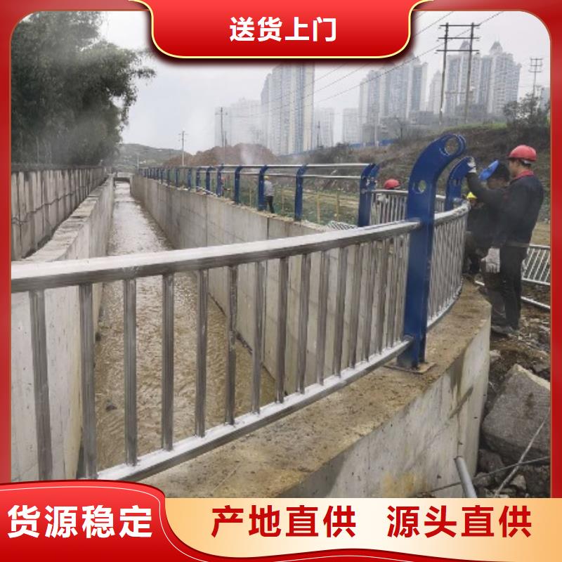 赤峰桥梁护栏 防撞护栏销售