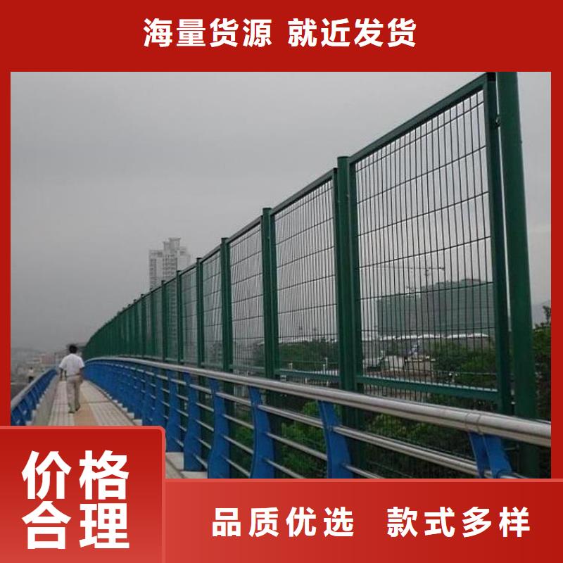 新疆桥梁防撞护栏厂家供应解决方案
