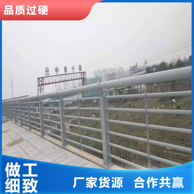 芜湖q235护栏钢板立柱来图定制