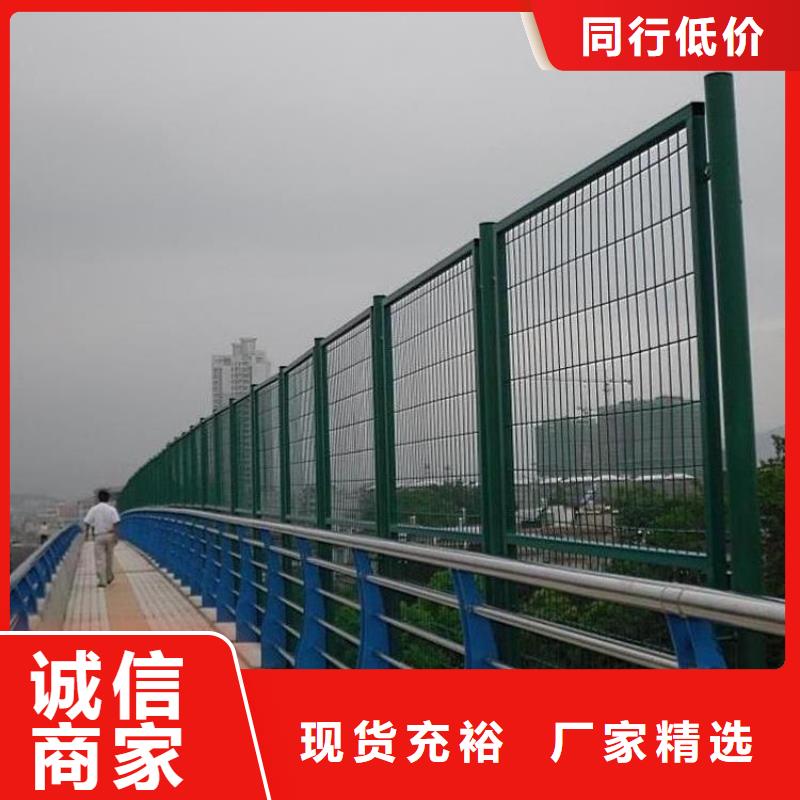 内江钢护栏生产厂家了解更多