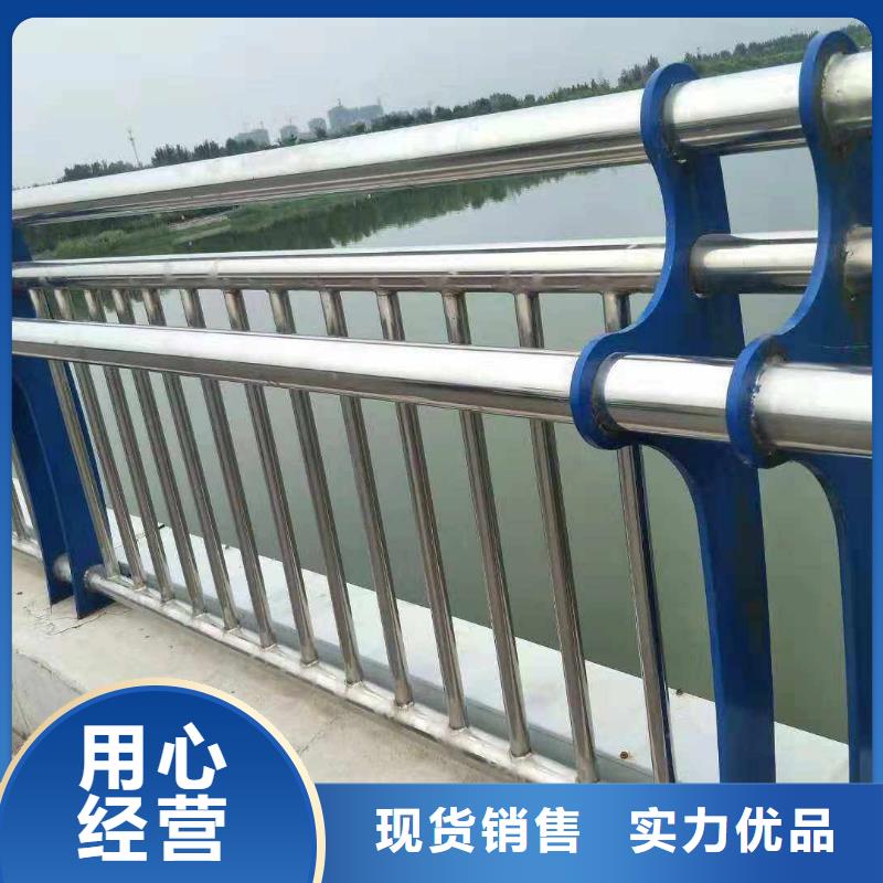 昆明桥梁景观道路防护栏杆支持定制