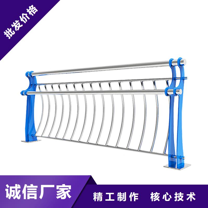 蚌埠桥梁防护栏不锈钢复合管为您介绍