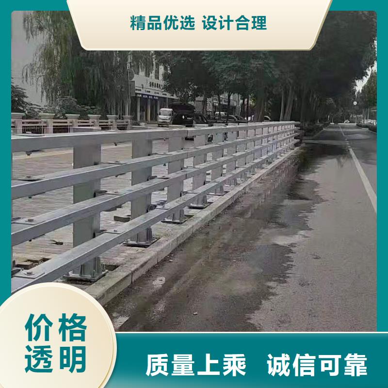 聊城桥梁防护栏不锈钢复合管解决方案