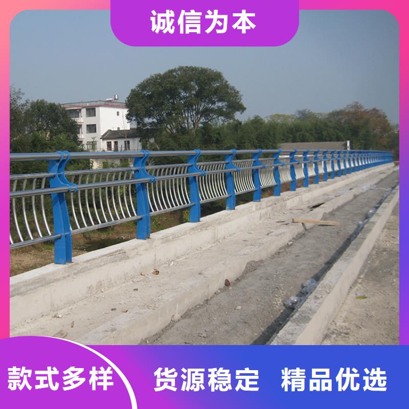 赤峰桥梁防护栏不锈钢复合管实力老厂