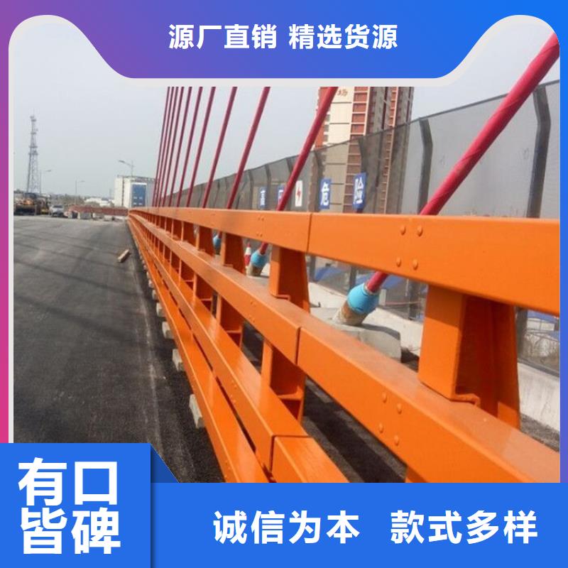 丽江桥梁防撞护栏设计可定制