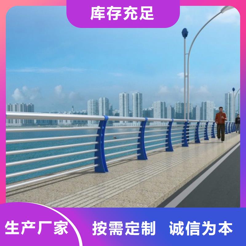 盘锦桥梁护栏钢板立柱产品介绍
