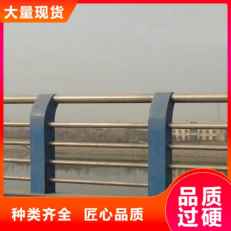 蚌埠桥梁景观道路防护栏杆良心厂家