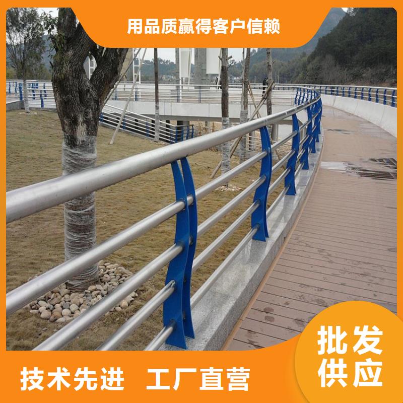 广元桥上的防撞护栏无中间商