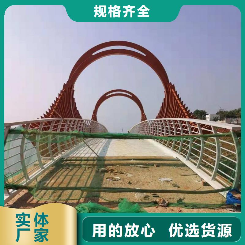 内江桥梁临边防护栏杆源头厂家