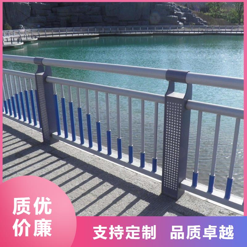 黔西南桥梁护栏厂家品质保障