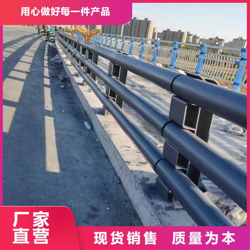 江苏不锈钢桥梁防护栏生产