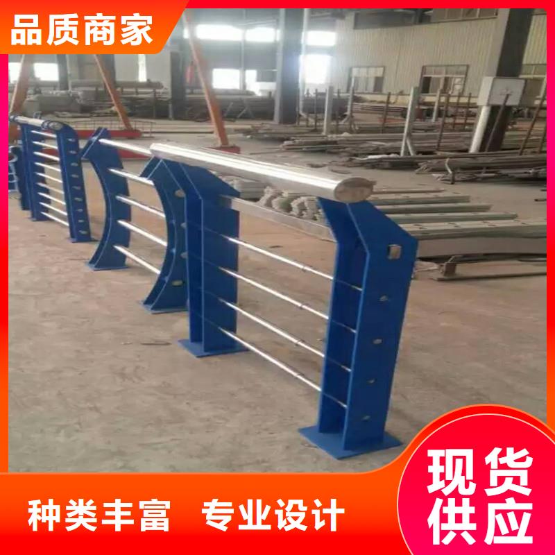 丽江桥梁不锈钢防撞护栏供应商