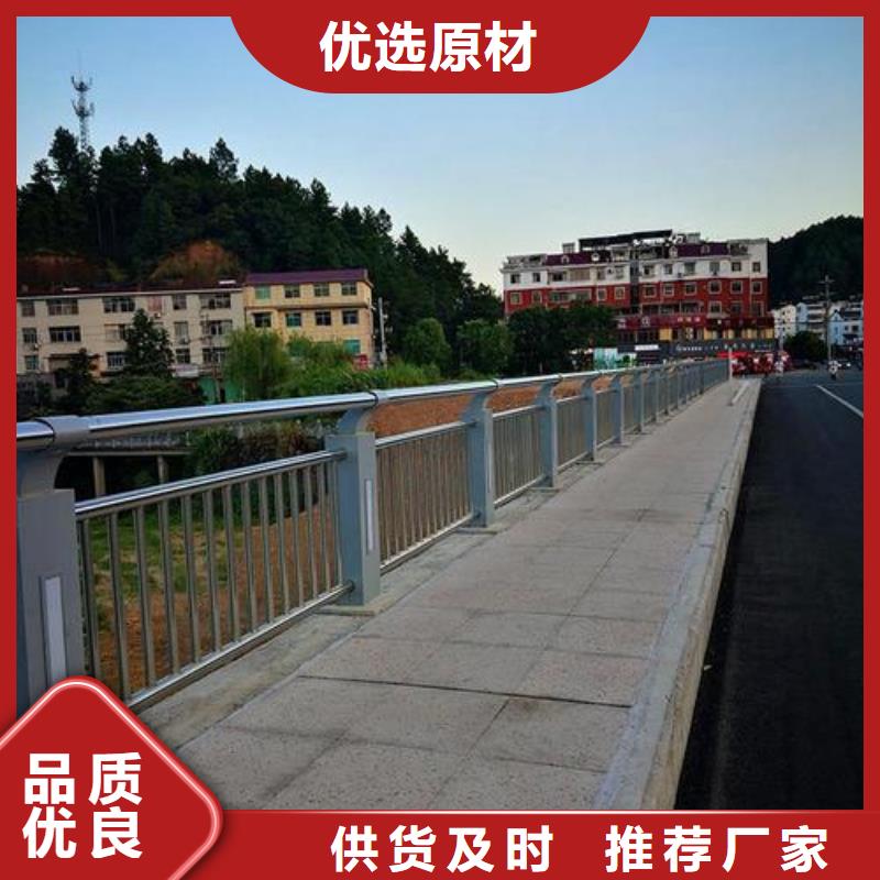 深圳桥梁防护栏不锈钢复合管10年经验