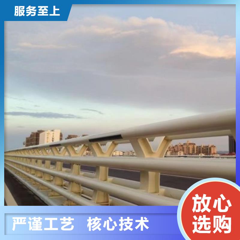 天津桥梁防撞护栏 来图定制