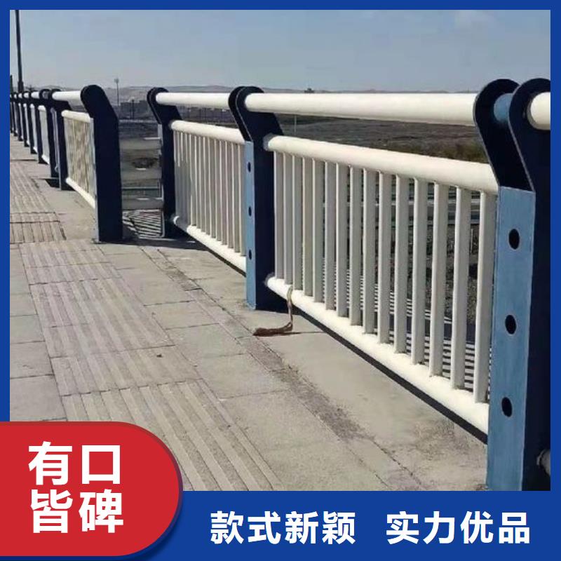 内江河道景观公路栏杆质保一年