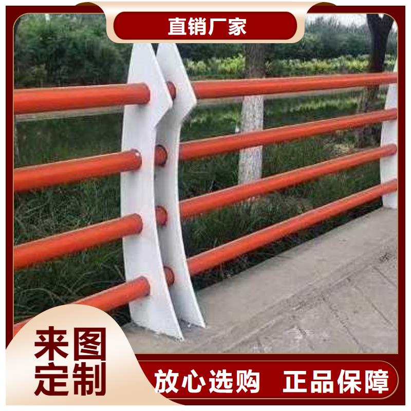 潮州不锈钢桥梁护栏品质放心