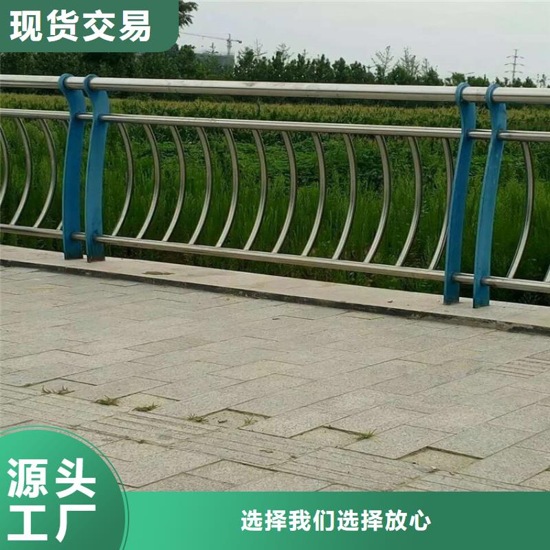 内江桥梁防撞护栏多少钱一米制造厂家