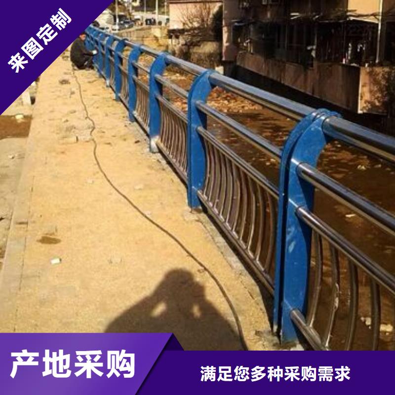 甘肃Q235喷塑碳钢桥梁护栏现货价格