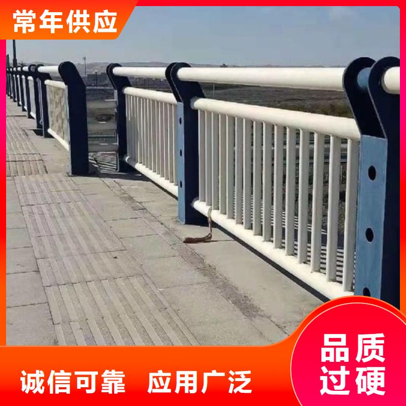 内蒙古桥梁防护栏不锈钢复合管质量保证