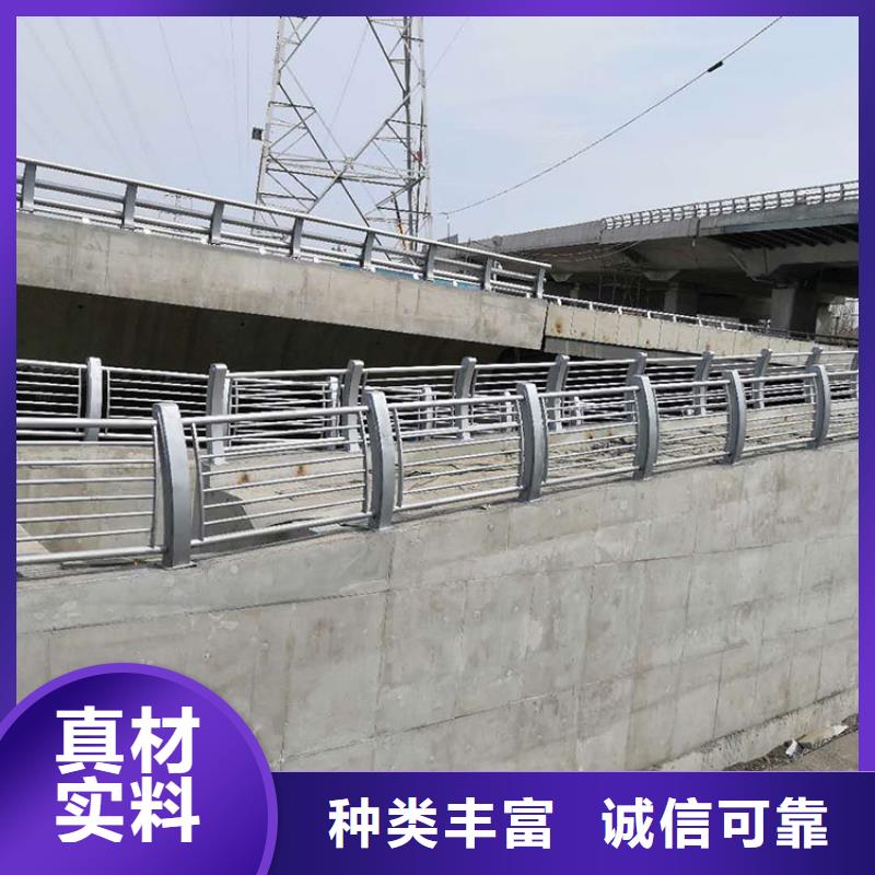 黔西南桥梁防护栏不锈钢复合管批发价格