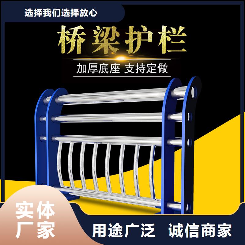 汉中桥梁防撞护栏模板品质保证