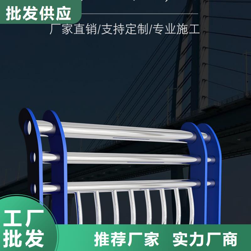 内江天桥景观隔离栏杆订制
